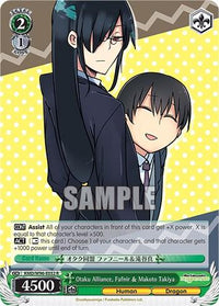 Otaku Alliance, Fafnir & Makoto Takiya [Miss Kobayashi's Dragon Maid] - POKÉ JEUX