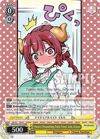 Heart-Pounding Part-Time Job, Iruru [Miss Kobayashi's Dragon Maid] - POKÉ JEUX
