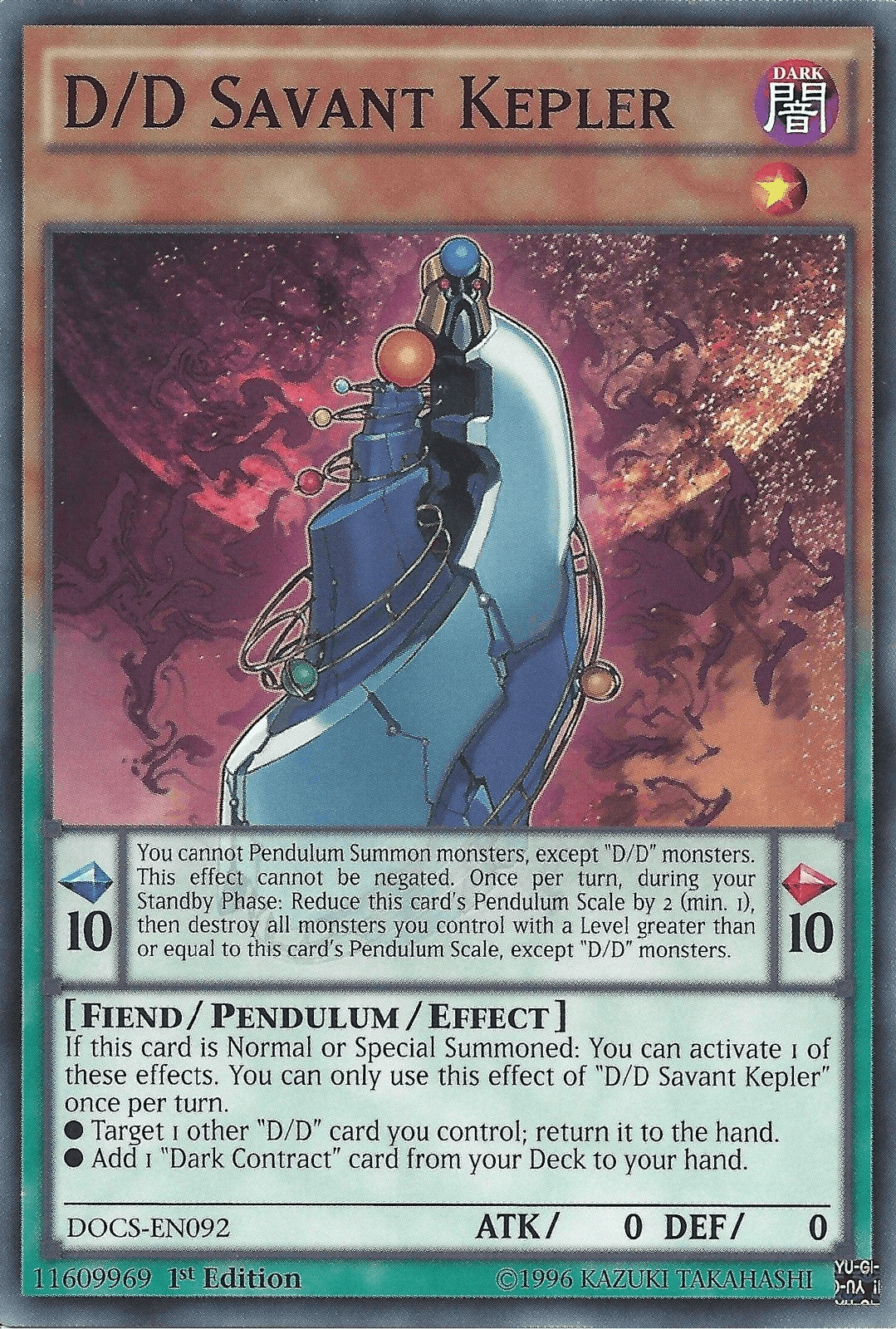 D/D Savant Kepler [DOCS-EN092] Common - POKÉ JEUX