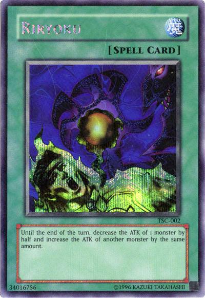 Riryoku (The Sacred Cards) [TSC-002] Secret Rare - POKÉ JEUX