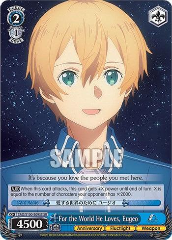 For the World He Loves, Eugeo [Sword Art Online Animation 10th Anniversary] - POKÉ JEUX