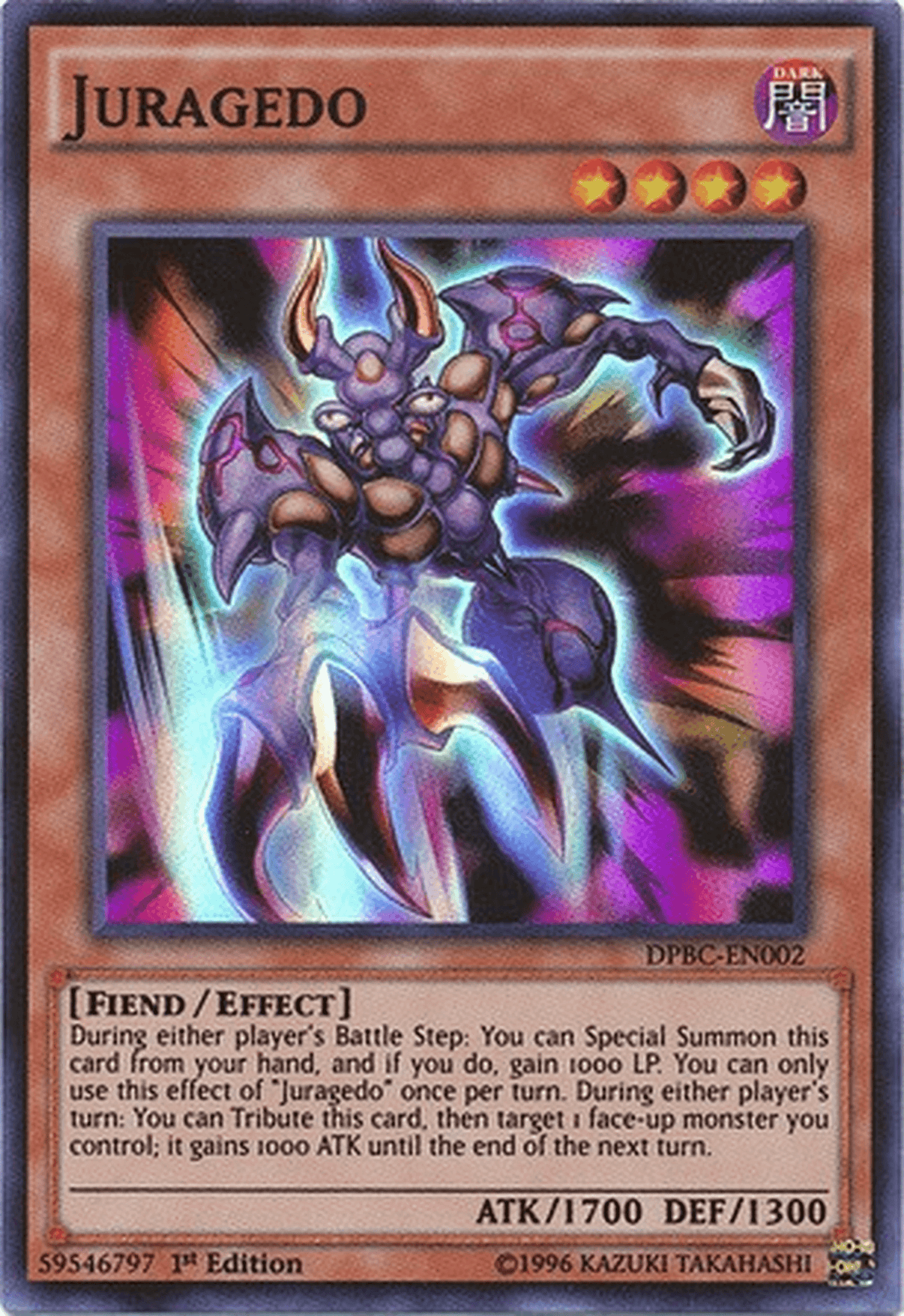 Juragedo [DPBC-EN002] Super Rare - POKÉ JEUX