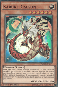 Kabuki Dragon [WSUP-EN049] Super Rare - POKÉ JEUX