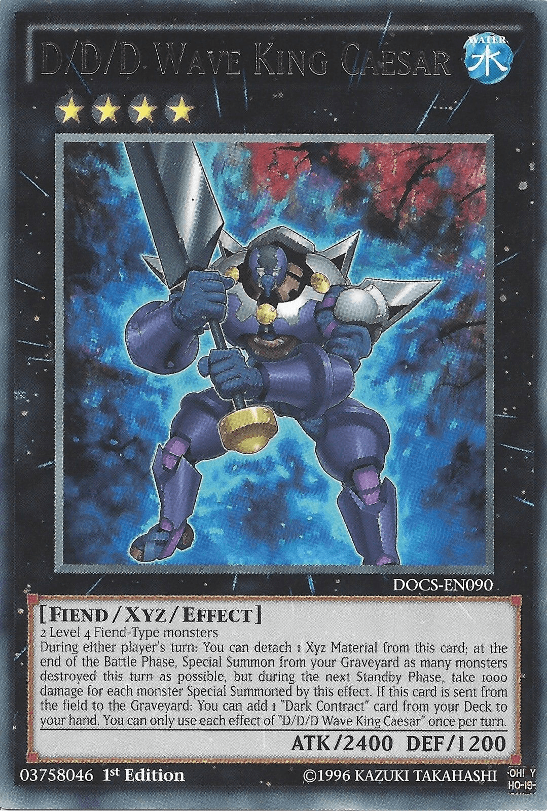D/D/D Wave King Caesar [DOCS-EN090] Rare - POKÉ JEUX