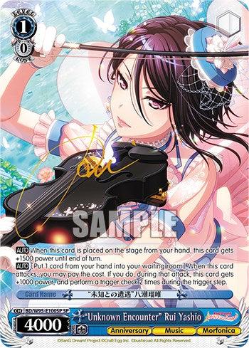"Unknown Encounter" Rui Yashio [BanG Dream! Girls Band Party! 5th Anniversary] - POKÉ JEUX