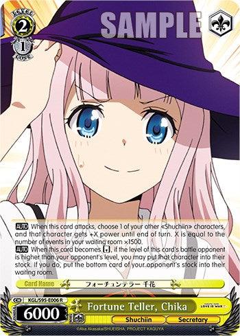 Fortune Teller, Chika [Kaguya-Sama: Love is War?] - POKÉ JEUX