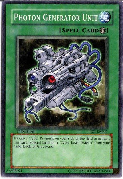 Photon Generator Unit [SOI-EN045] Common - POKÉ JEUX