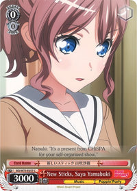 Nouveaux bâtons, Saya Yamabuki (BD/W73-E057 C) [BanG Dream ! Vol.2] 