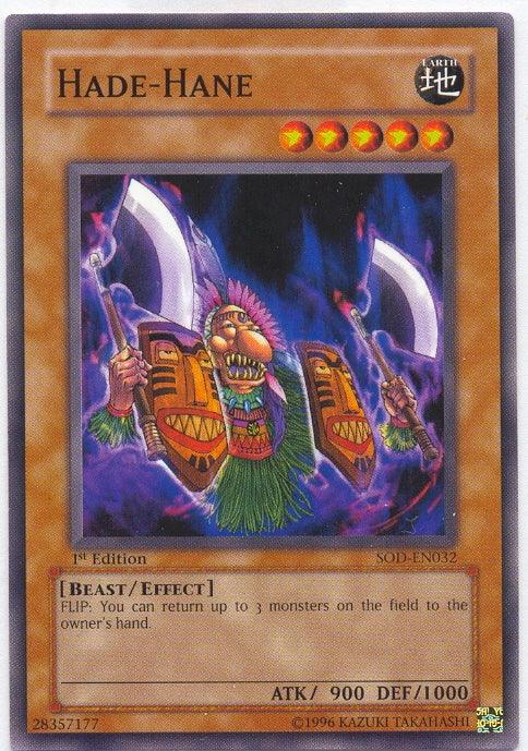 Hade-Hane [SOD-EN032] Common - POKÉ JEUX