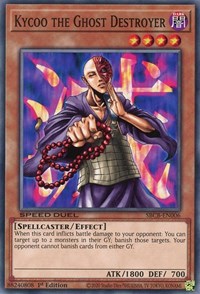 Kycoo le destructeur de fantômes [SBCB-EN006] Commun 