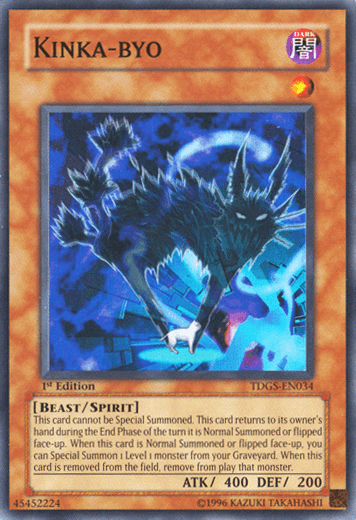 Kinka-Byo [TDGS-EN034] Super Rare - POKÉ JEUX