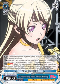 "Musique entrelacée" Chisato Shirasagi (BD/W73-E074 R) [BanG Dream ! Vol.2] 