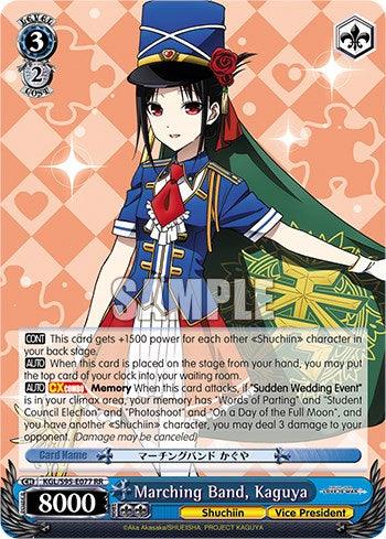 Marching Band, Kaguya [Kaguya-Sama: Love is War?] - POKÉ JEUX