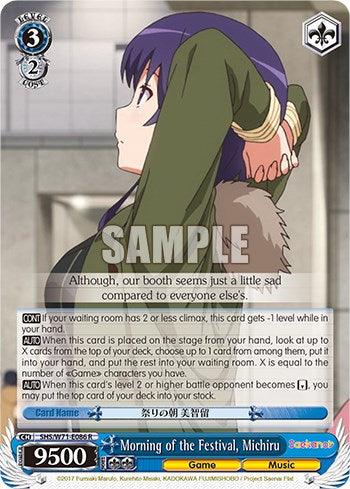Morning of the Festival, Michiru [Saekano How to Raise a Boring Girlfriend. flat] - POKÉ JEUX
