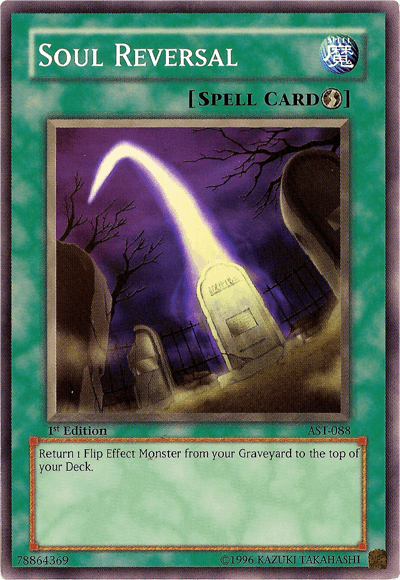 Soul Reversal [AST-088] Common - POKÉ JEUX