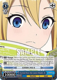 Excited Over the Latest Model, Ai [Kaguya-Sama: Love is War?] - POKÉ JEUX