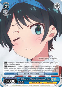 A Move in a "Battle of Endurance", Ruka (KNK/W86-E096 C) [Rent-A-Girlfriend] - POKÉ JEUX