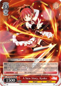 A New Story, Kyoko (MR/W59-E057 RR) [Magia Record: Puella Magi Madoka Magica [Side Story] (Mobile)] - POKÉ JEUX