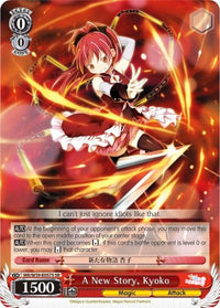 A New Story, Kyoko (MR/W59-E057S SR) [Magia Record: Puella Magi Madoka Magica [Side Story] (Mobile)] - POKÉ JEUX