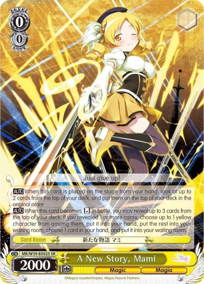 A New Story, Mami (MR/W59-E002S SR) [Magia Record: Puella Magi Madoka Magica [Side Story] (Mobile)] - POKÉ JEUX