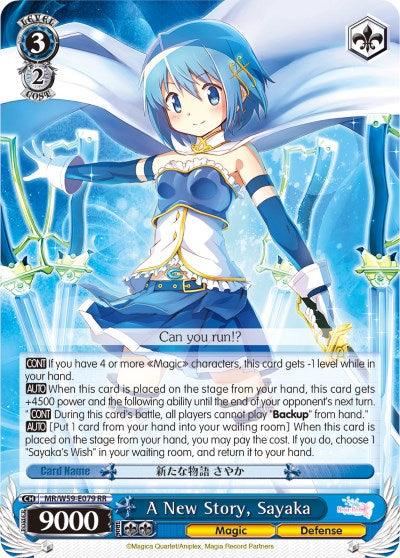 A New Story, Sayaka (MR/W59-E079 RR) [Magia Record: Puella Magi Madoka Magica [Side Story] (Mobile)] - POKÉ JEUX