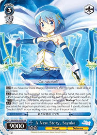 A New Story, Sayaka (MR/W59-E079 RR) [Magia Record: Puella Magi Madoka Magica [Side Story] (Mobile)] - POKÉ JEUX