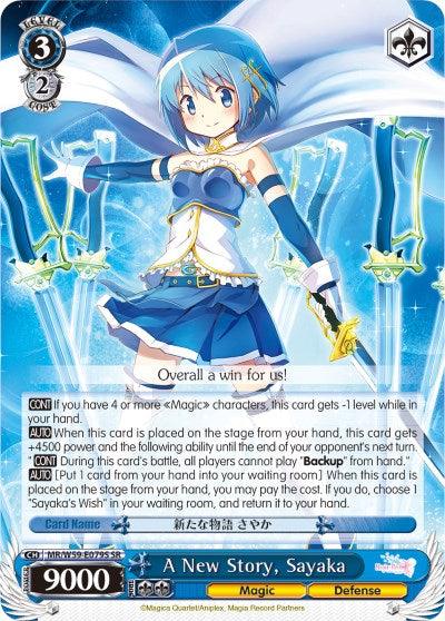 A New Story, Sayaka (MR/W59-E079S SR) [Magia Record: Puella Magi Madoka Magica [Side Story] (Mobile)] - POKÉ JEUX