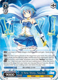A New Story, Sayaka (MR/W59-E079S SR) [Magia Record: Puella Magi Madoka Magica [Side Story] (Mobile)] - POKÉ JEUX