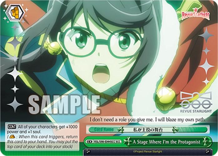 A Stage Where I'm the Protagonist (RSL/S98-E044SCC SCC) [Revue Starlight The Movie] - POKÉ JEUX