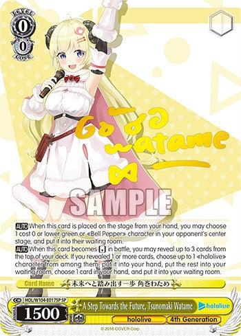 A Step Towards the Future, Tsunomaki Watame [hololive production Vol. 2] - POKÉ JEUX