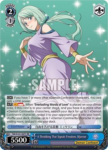 A Throbbing That Signals Freedom, Mjurran [That Time I Got Reincarnated as a Slime Vol.3] - POKÉ JEUX