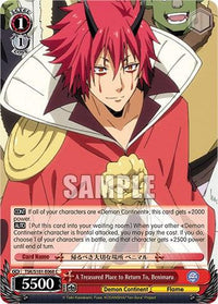 A Treasured Place to Return To, Benimaru [That Time I Got Reincarnated as a Slime Vol.3] - POKÉ JEUX