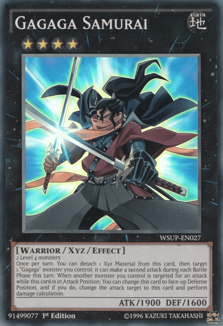 Gagaga Samurai [WSUP-EN027] Super Rare - POKÉ JEUX