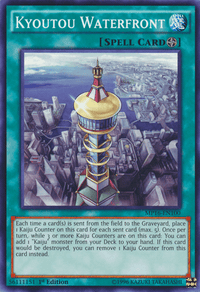 Kyoutou Waterfront [MP16-EN100] Common - POKÉ JEUX