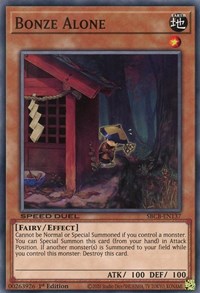 Bonze seul [SBCB-EN137] Commun 