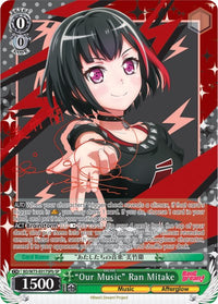 "Notre musique" Ran Mitake (BD/W73-E017SPb SP) [BanG Dream ! Vol.2] 