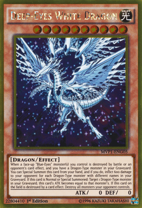 Deep-Eyes White Dragon [MVP1-ENG05] Gold Rare - POKÉ JEUX