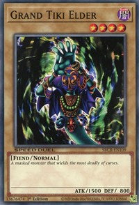 Ancien Grand Tiki [SBCB-EN109] Commun 