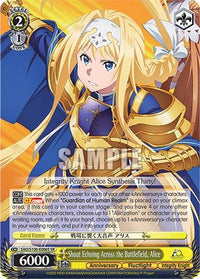 Shout Echoing Across the Battlefield, Alice [Sword Art Online Animation 10th Anniversary] - POKÉ JEUX