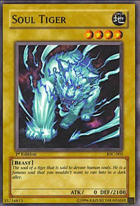 Soul Tiger [IOC-003] Common - POKÉ JEUX