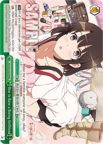 How to Raise a Boring Girlfriend [Saekano: How to Raise a Boring Girlfriend] - POKÉ JEUX