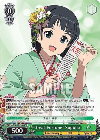 Great Fortune! Suguha [Sword Art Online Animation 10th Anniversary] - POKÉ JEUX