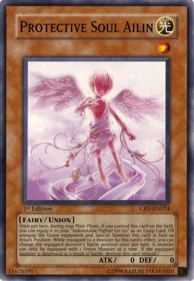 Protective Soul Ailin [CRV-EN024] Common - POKÉ JEUX