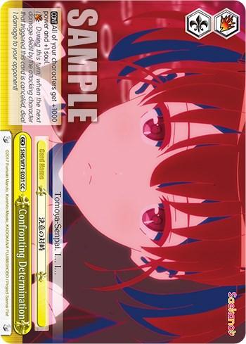Confronting Determination [Saekano How to Raise a Boring Girlfriend. flat] - POKÉ JEUX