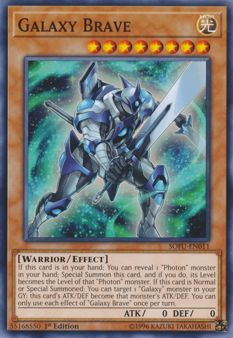 Galaxy Brave [SOFU-EN011] Common - POKÉ JEUX