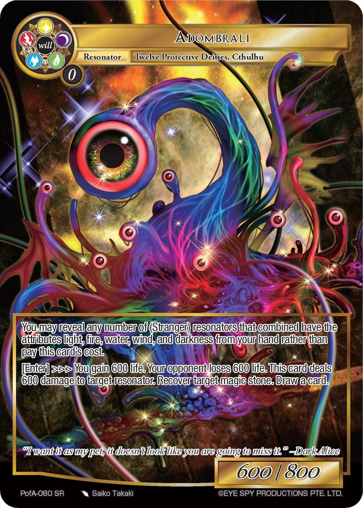Adombrali (Full Art) (PofA-080) [Alice Origin IV: Prologue of Attoractia] - POKÉ JEUX