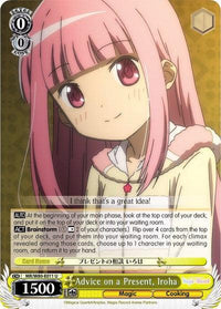 Advice on a Present, Iroha (MR/W80-E011 U) [Magia Record: Puella Magi Madoka Magica [Side Story] (Anime)] - POKÉ JEUX