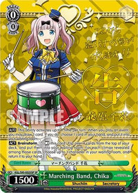 Marching Band, Chika [Kaguya-Sama: Love is War?] - POKÉ JEUX