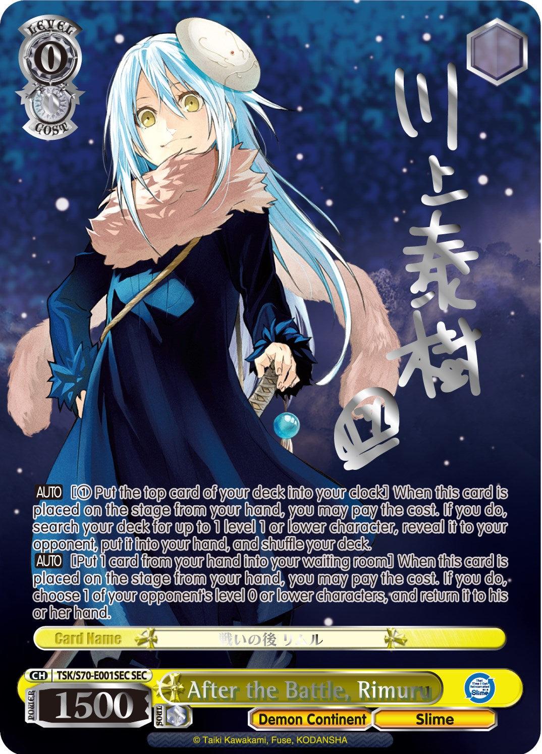 After the Battle, Rimuru (TSK/S70-E001SEC SEC) (Silver Signature) [That Time I Got Reincarnated as a Slime] - POKÉ JEUX