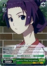 Aggressive Hitagi Senjyogahara (BM/S15-E037 U) [BAKEMONOGATARI] - POKÉ JEUX